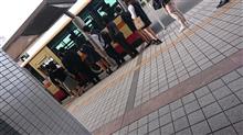 会社で訓練、初出社(その２)