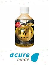 なんと自販機で280ml 300円のリンゴジュース