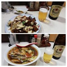 GO TO EAT