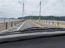 さらに?お別れは突然に😱そして… さらに?お別れは突然に😱そして…