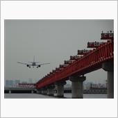 Under Jet Crui ...