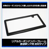 【プレゼント応募】VS-ON ...