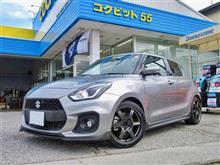 音も見た目も、もちろん走りも！大満足のスイスポに仕上がりました！フルノーマルのZC33スイフトスポーツを一気にチェ～ンジ！