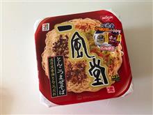 一風堂やきそばを食べたよ