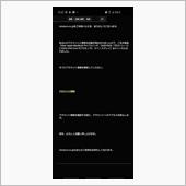 #Amazon の方から、購 ...