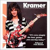 EddieVanHalen
