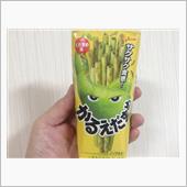 ７日、午前中超多忙→お昼休み ...