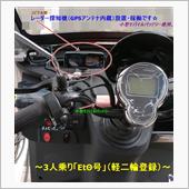 「いろいろ」のアップロードを ...