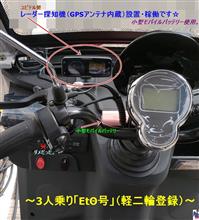 「いろいろ」のアップロードをしました-127！