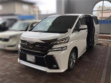 ３年乗って