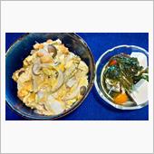 木の葉丼でき〼