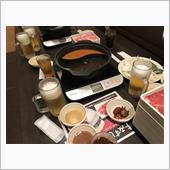 宴じゃ〜