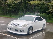 雨の日のドライブはつまらない…それは先入観！