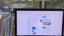 セキュリティ、970万円の契約。