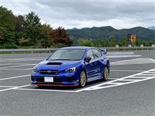 GoTo。。。（＾o＾）／（後編）