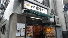六本木で立ち食いそば。