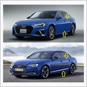 新型A4キタ━━━(ﾟ∀ﾟ) ...