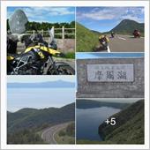 ツーリング天国・北海道　キャ ...