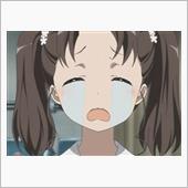 暇？