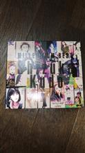 工藤静香/ミレニアルベスト