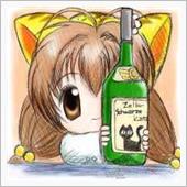 しまった！