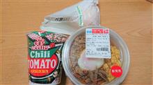 松山どりの鶏そぼろ丼と旨辛肉まんとチリトマトヌードル（笑）
