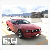 マスタングの印象リマインド