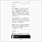 接客の人は尊敬します…