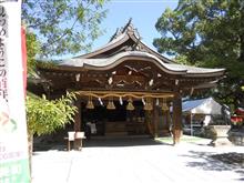 宇美八幡宮