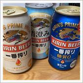 一番搾りから ”糖質ゼロ”が ...