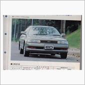 ＦＦ車って長続きしないのです ...