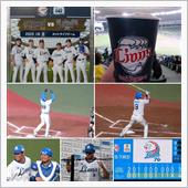 野球観戦（埼玉西武vs福岡ソ ...