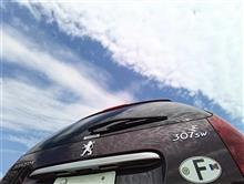 『17秒ルール』効きました😄