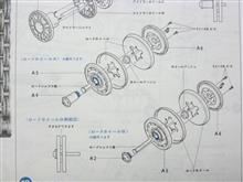 1/16RCキングタイガー③