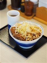 いろいろ載せてみたい