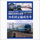 今日も巣ごもり