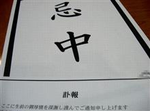 親の死というもの 親の死というもの