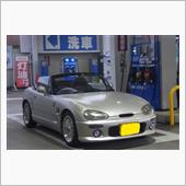 Go To トラベル