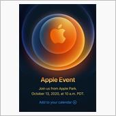 Appleから招待状が届いたよ