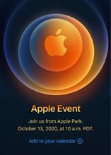 Appleから招待状が届いたよ