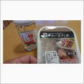 頭の中に舟唄を流しつつ