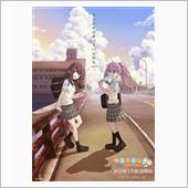アニメ「ゆるキャン△セカンド ...