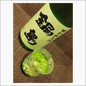 鍋島