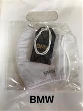 BMWマイディーラーでマスクとお守りをGET！