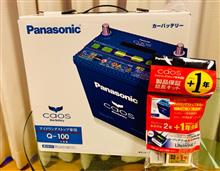 バッテリーのCCA値 バッテリーのCCA値