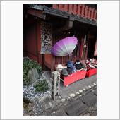 京都・大原を巡る