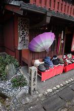 京都・大原を巡る
