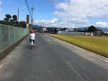 またチャリンコ