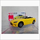 個性的なホンダ車、入庫してい ...