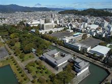 静岡 駿府城へドライブ 静岡 駿府城へドライブ